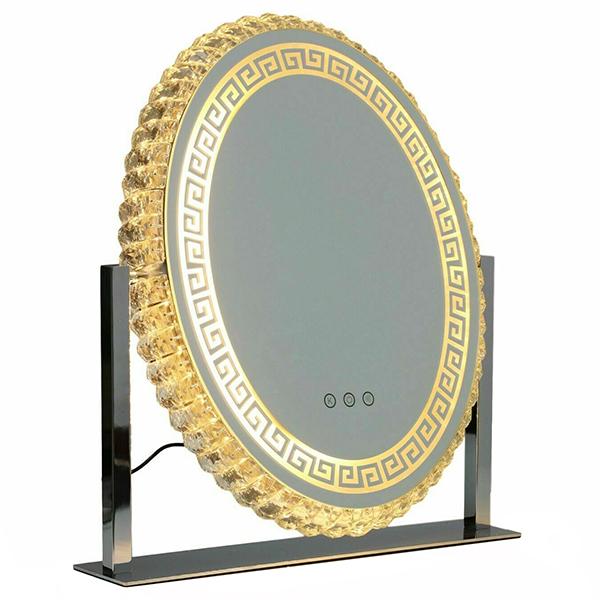 Dietrich Round LED Vanity Mirror